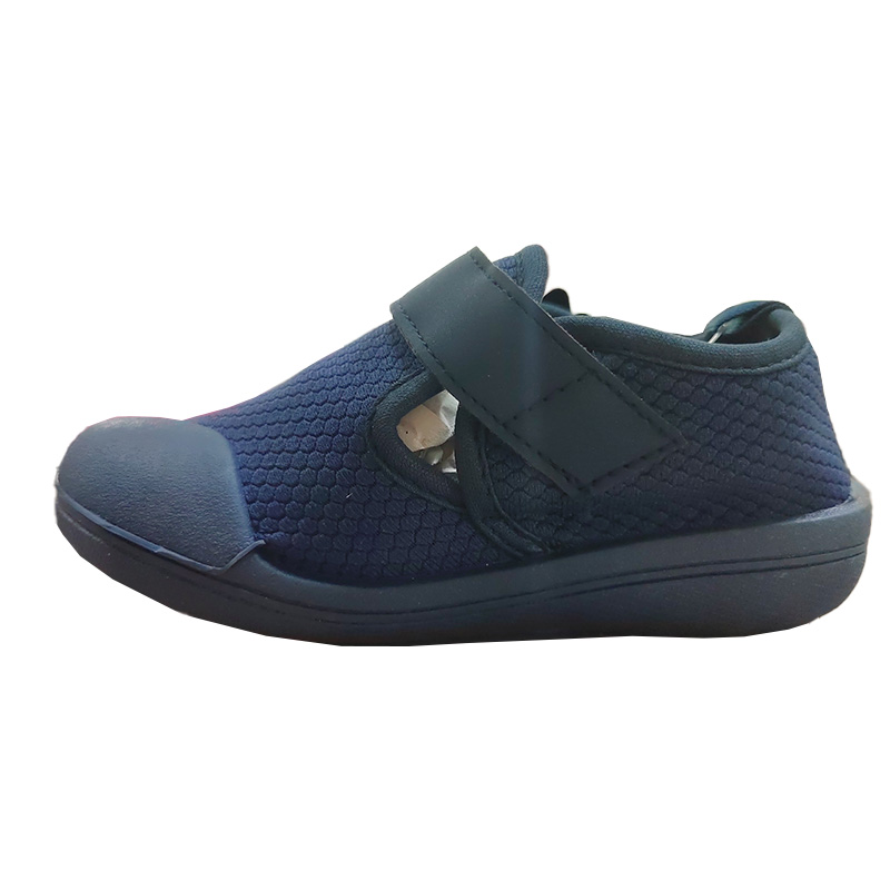 Blue Boy Mesh Sneaker.jpg