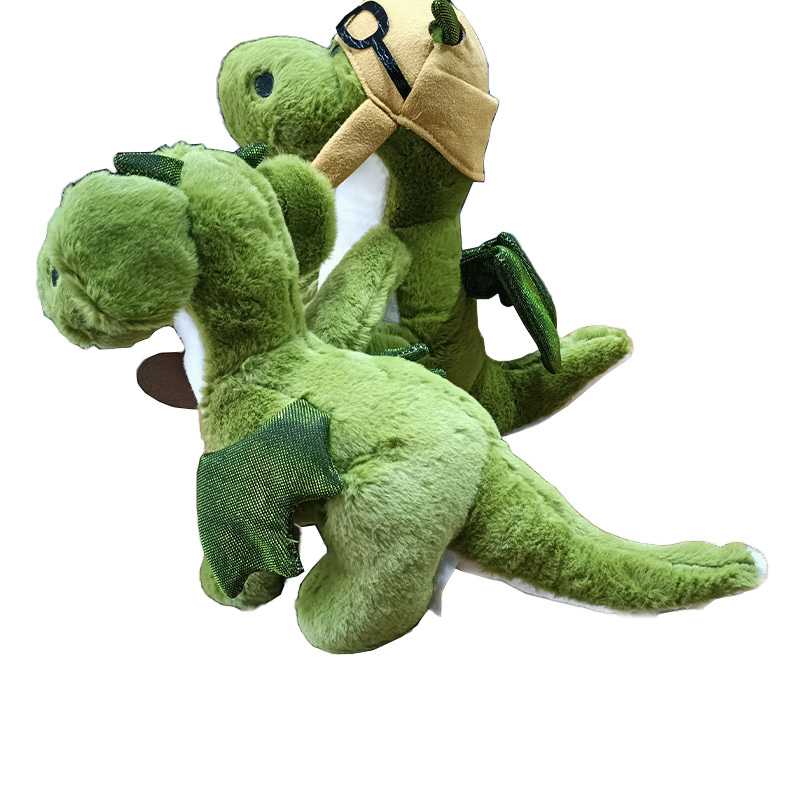 Dinosaur Plush Toy