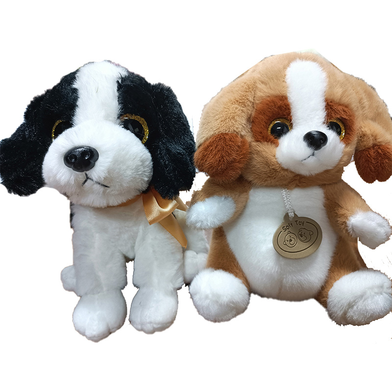 Dog Plush Toy