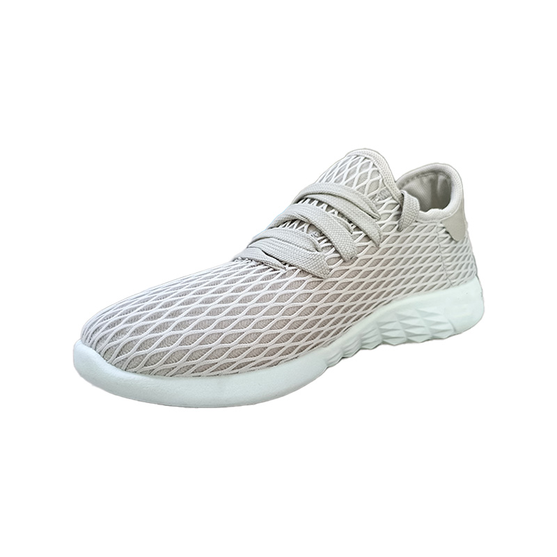 ホワイト フライング ニット シューズ